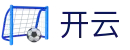 开云（中国） · 体育迷的专属领地